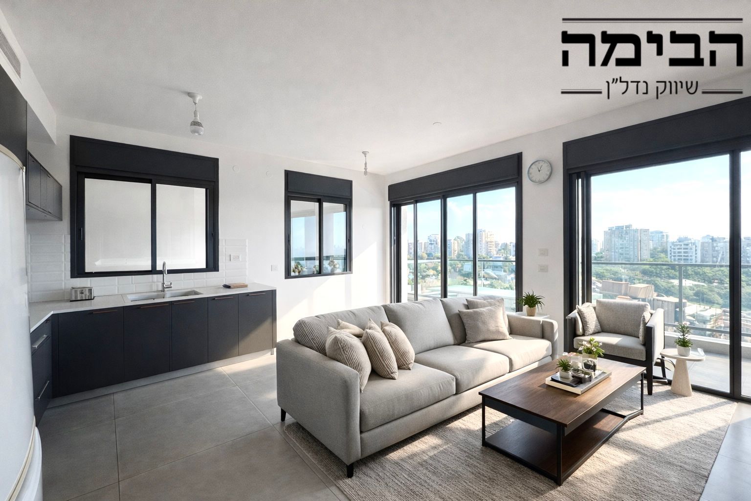 מהסמארטפון שלי